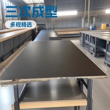 ��ˮ��Ĥ�彨�Bľģ���z�ϰ���ľҎ��1830*915����