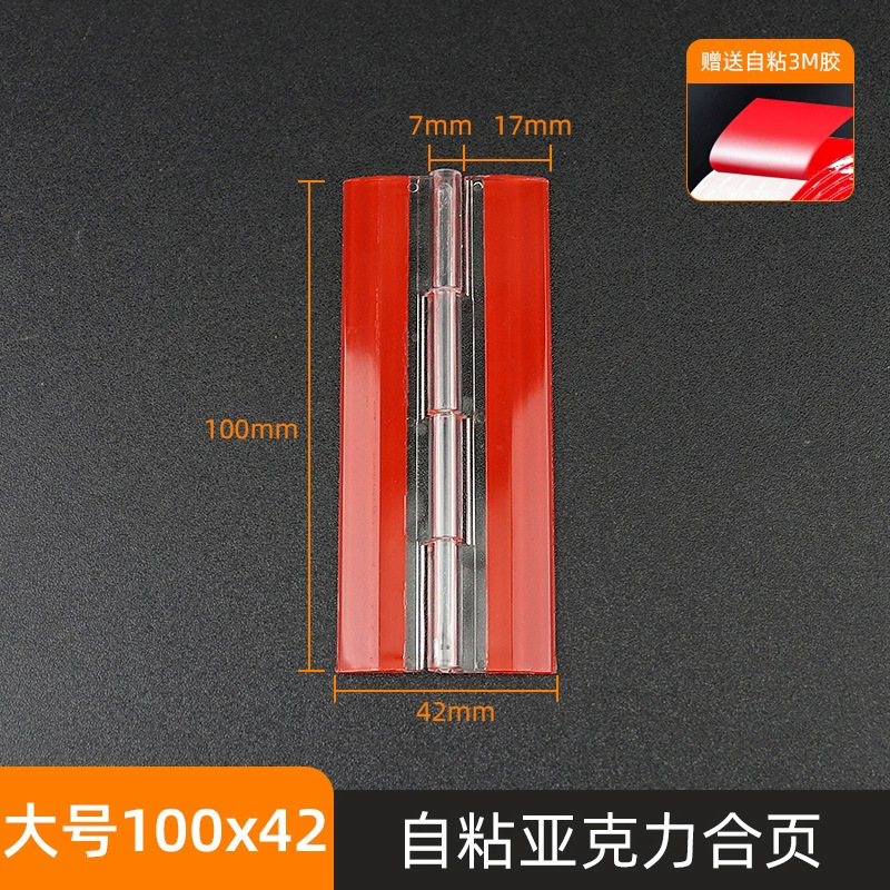 bisagra transparente acrílica sin agujeros autoadhesivo engrosado bisagra de puerta de vidrio velcro plegable
