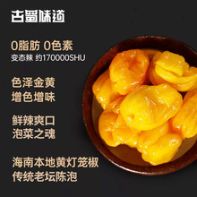 ����ζ�����S���\�������uħ�������S����׃�B���ݲ��ݽ�350g���b