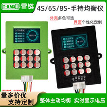 ���4��6��8����Ԫ�/�����F䇱�y�늳����Ӿ���x