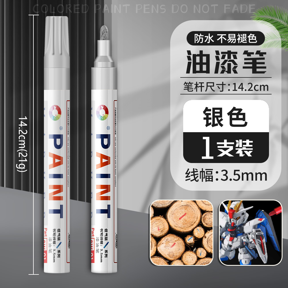 Lápiz de letras de neumáticos de automóviles blanco brillante no decolor graffiti dibujo de neumáticos decoración de belleza renovación lápiz de pintura