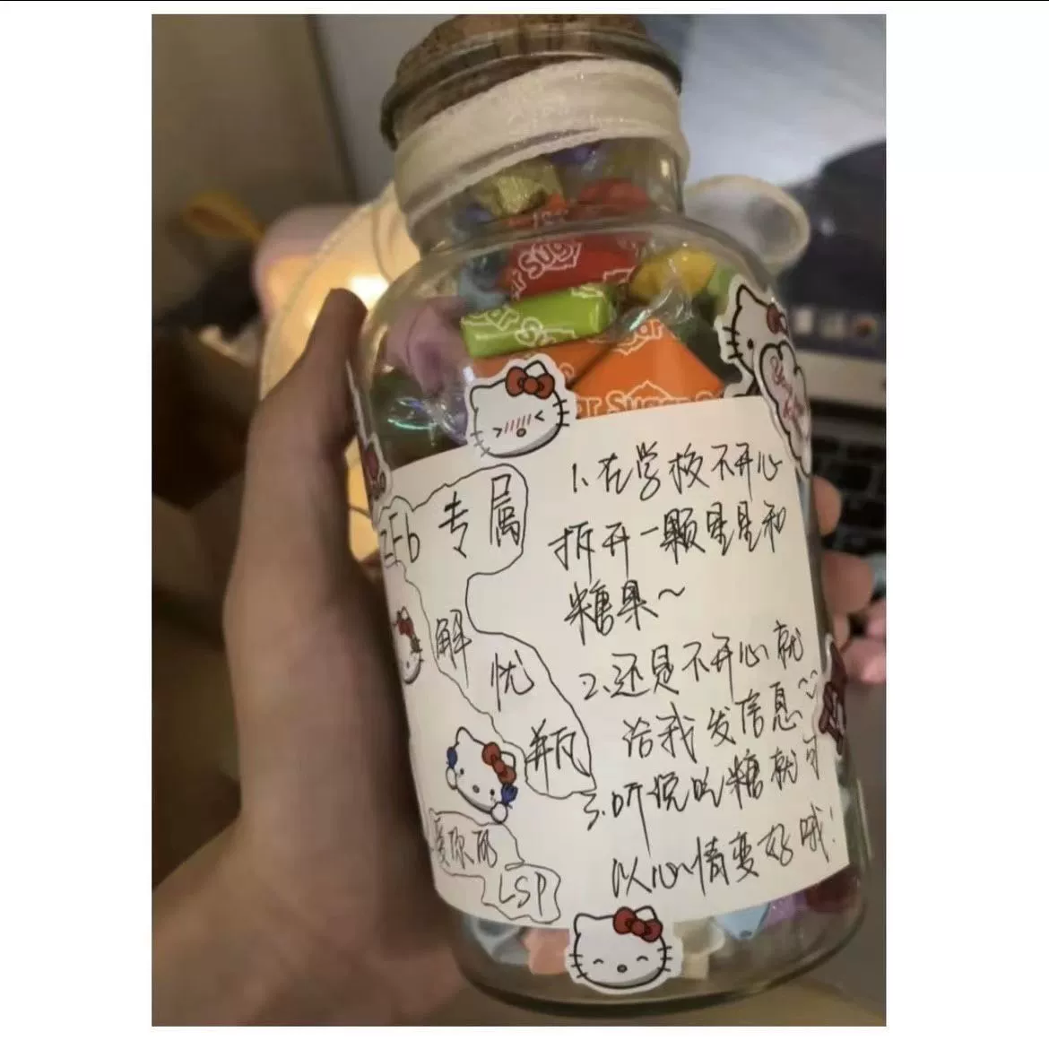 Похожие стиль Douyin звезды конфетная банка, прозрачная стеклянная бутылка для желаний, пробка дрейфующая бутылка в подарок вашей девушке