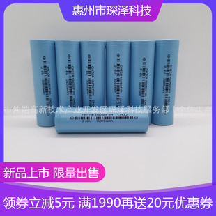 ԭ�S��AƷ����18650 3200mAh 3c��늄���늳�܇�d���øБ���