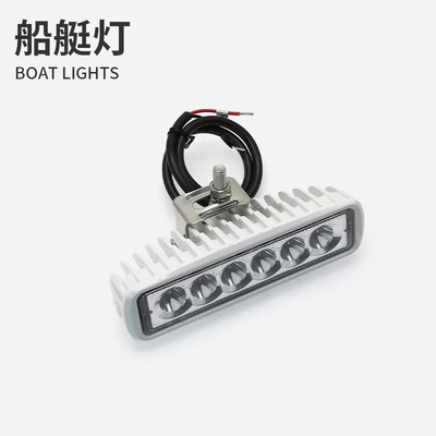 atmosphere work light RV – Avtomobil ehtiyat hissələri