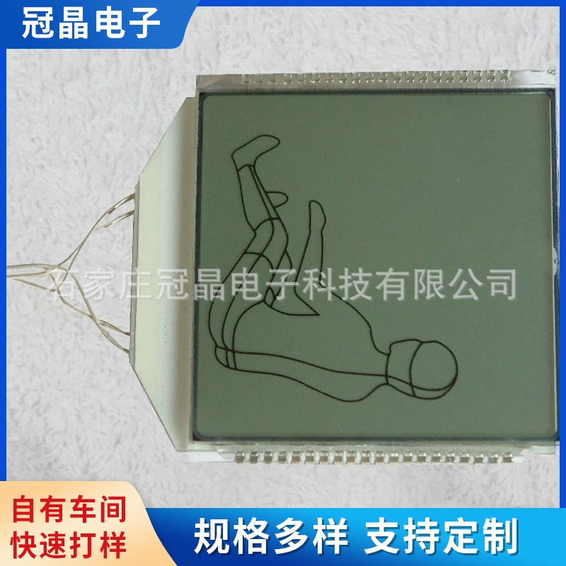 厂家供应方形单色液晶模块 COB液晶显示屏模块 单色液晶显示模块