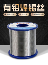 �߼��Ȼ�������о���U���a�z����������F���ӾS�޼���0.8mm 200g