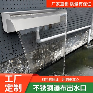 ˮѭ�h�~�ػ��@���P���ˮ����ˮ���쾰�ٲ�ͥԺ��ˮ̫��ʯ