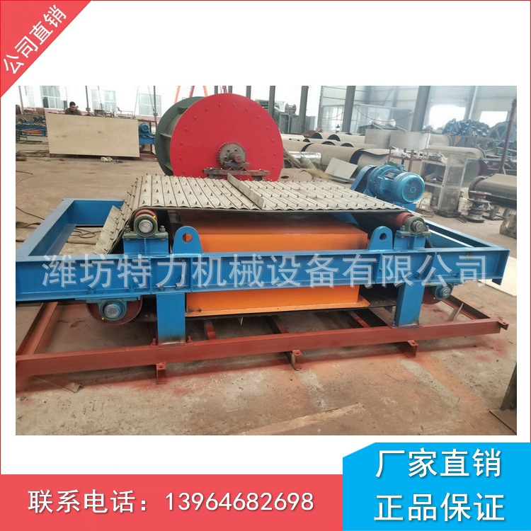 粉体电磁除铁器 RCDD-10电磁自卸除铁器 热电建材矿山水泥可定制