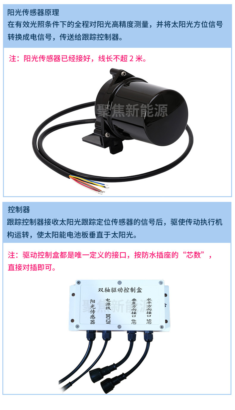 详情_06.jpg