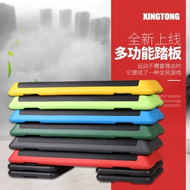 健身踏板/韵律踏板;体育产品加工;其他健身器材