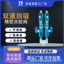 �߾����pҺ�����c�z�y �m�� AB �z ���������{������ ���P䓲��|