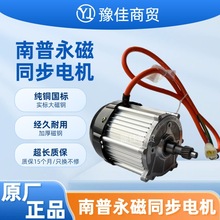 ����늙C2000W����ͬ������Դ��݆늄�܇��݆܇늄әC�����b���