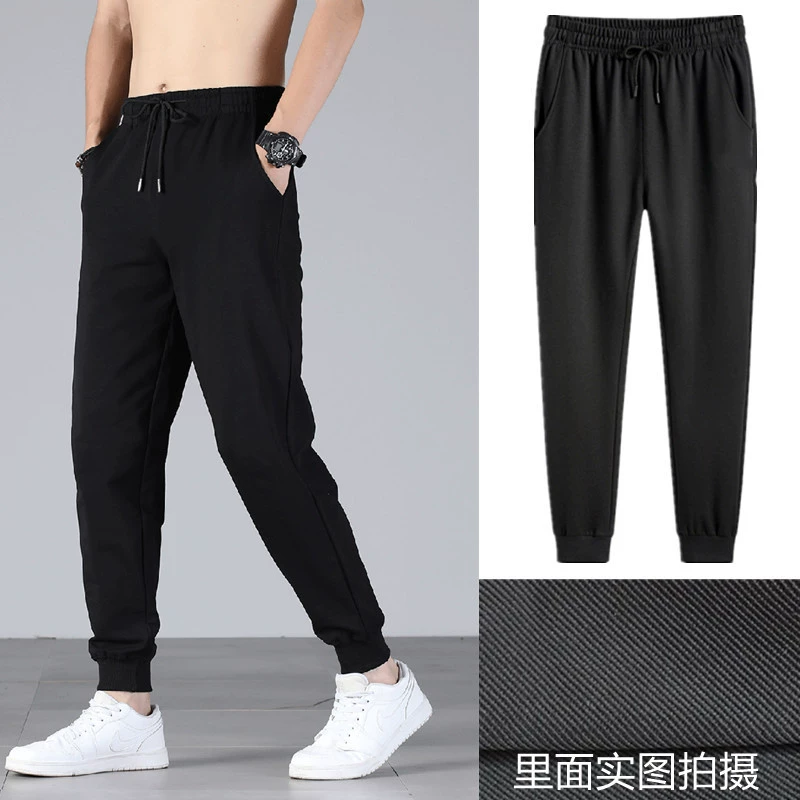 Весна и осень новые эластичные брюки больших размеров мужские повседневные брюки толстые мужские свободные спортивные брюки маленькие штаны