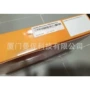 优选全新品质库卡u盘