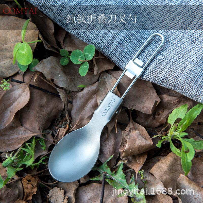Kangti cuchillo de titanio puro, tenedor y cuchara mango plegable cuchara de titanio al aire libre cuchara de titanio tenedor cuchara salvaje vajilla de picnic traje portátil