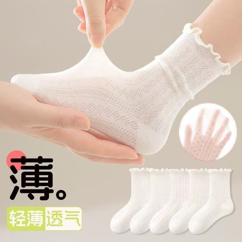 子供の靴下夏薄い女の子の靴下ダンスソックス通気性のある白プリンセスかわいいレースメッシュ女の子の靴下|undefined