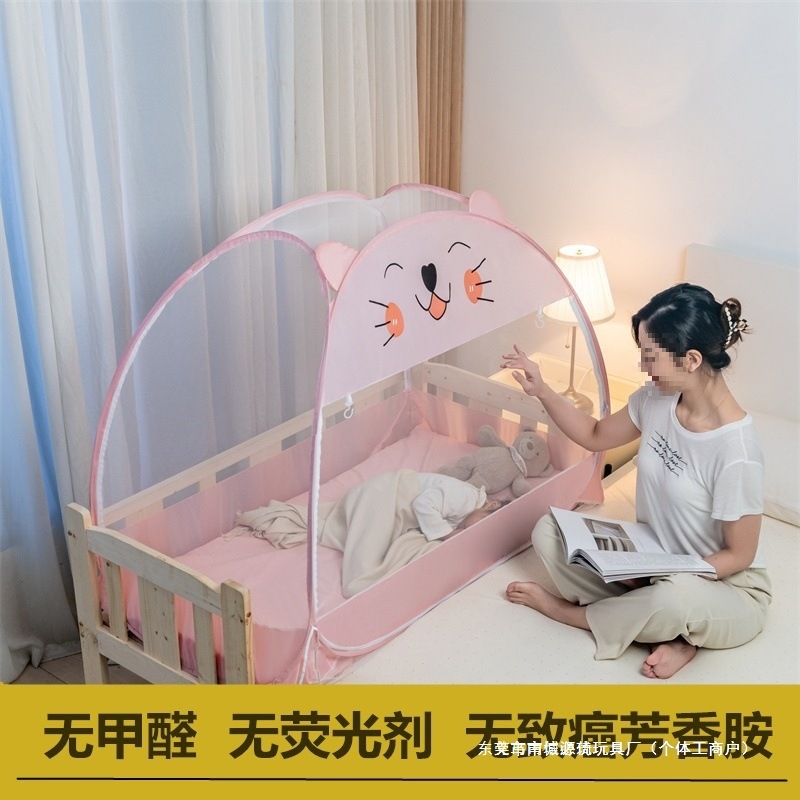 Children's Bed Sleeping Companion 70X150 Crib Mosquito Net Yurt Kindergarten Bed Anti-Fall Baby Full Cover Installation-Free