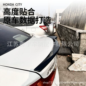 2015-2021 Honda City Classic arxa spoyler, zədəsiz quraşdırma