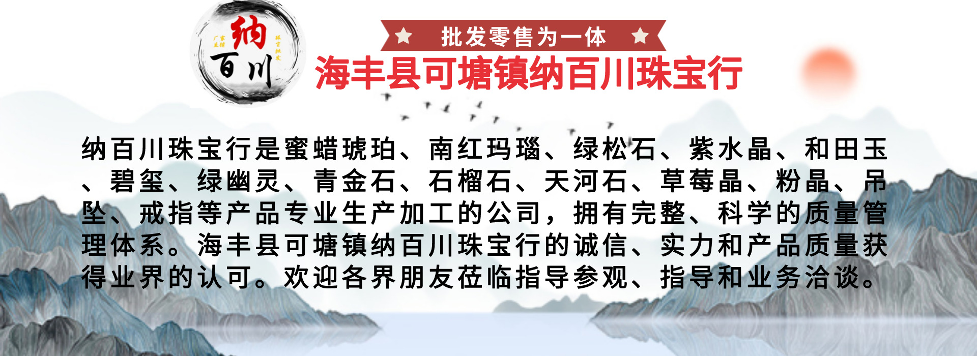 副本_副本_副本_副本_副本_未命名