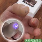 高压 电弧 点火器 充电 拇指套 手指 电子火花 疯狂燃烧 魔术道具