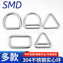 P304 Dֿ{Ah Dͭh ǭh۟op