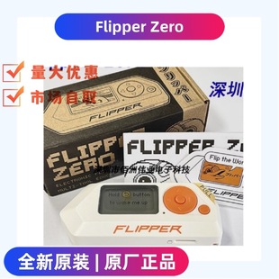 New Original in stock Flipper Zero Development Tools Smart Device