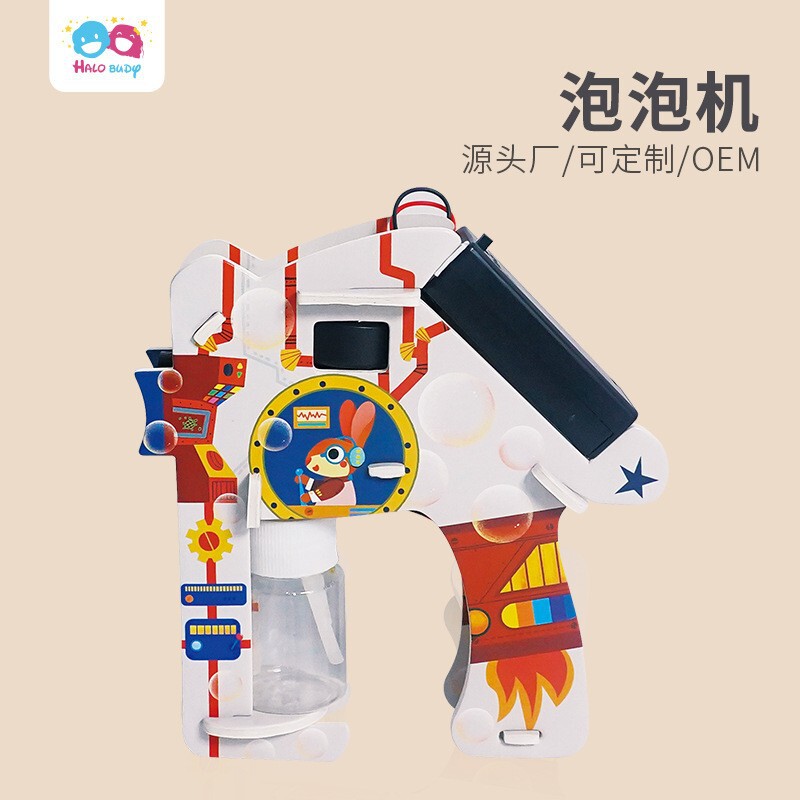 Manufacturer's New Science and Technology Small Production Science Experiment Material Package for Kidsren Aged 5-12 Years Old Wholesale DIY Bubble Machine
