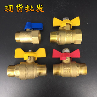 �~���y�S�ҹ���ֱ�N�~�y�T ����z�����y �α�ֱ�y �������y ���y