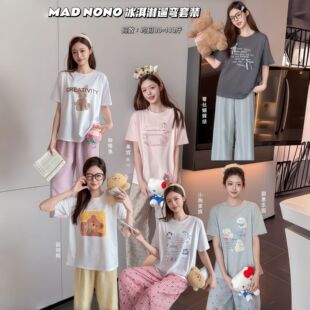 MAD NONO������ޏ����b˯��Ů���Ŀ�ͨӡ��������⴩�Ҿӷ�Ů