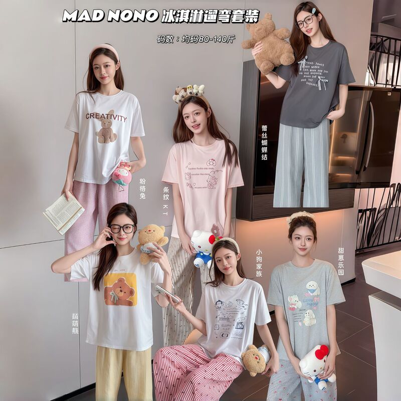 Mad Nono Ice Cream Stroll Set Pajamas for Women Summer Cartoon Print Short Sleeve Wearable Home Clothes for Women