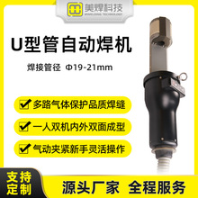 ʳƷ���P䓼�ˮ���ԄӺ����O��܏�12.7mm-25mmȫ�ԄӚ廡���C
