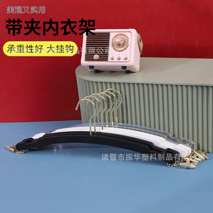 �������ߙn��ɫ���¼ܰ�ɫ��ѝ�A���F�h���A���b���B�i�¼�