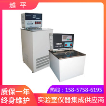 �Ϻ�ԽƽDC-4010�ؐ͜a�ز�/�a��ˮ���ͣ���