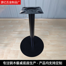 ��̨�_�T�F̨�_�A�P���P����_֧���Ұ����ʯ��ľ�����ȿ�����_