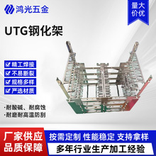 �S�Ҷ� ��UTG䓻��ܲ��P��F�����T�ӷ��΂��ۯB�������������ü�