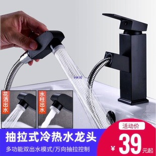 �l���g���ó���ʽ���ˮ���^��ɫȫ�~ϴĘ��̨��ϴ������sˮ�\�^