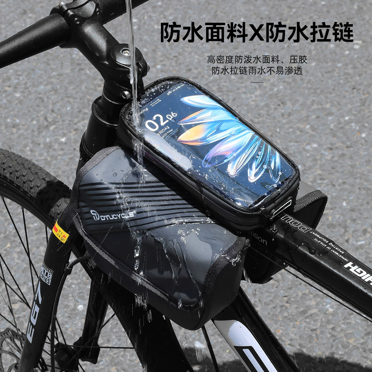 DTUCYCLE/东途 сумочка, дорожная сумка для велоспорта