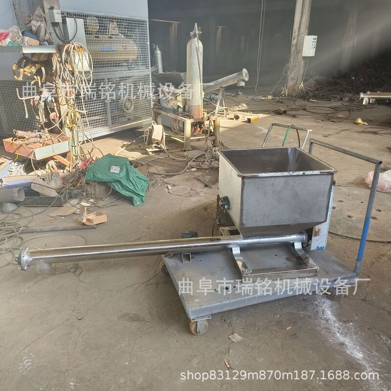 89mm Limestone Powder Screw Feeder Tgff Protein Powder Screw Powder Feeder Ruiming