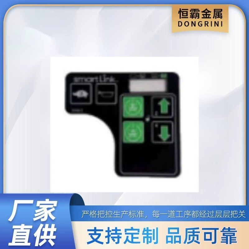 для Genie 137636GT