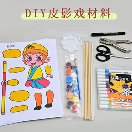 创意礼品套装;灯笼;竹质工艺品