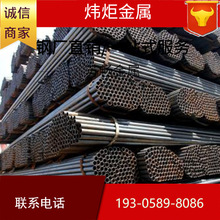 �S�ҬF؛�l��DN15-DN250��U�ܼ��ӹܺ��� 1.5-6�猎��ֱ�l������