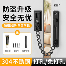 ���I��T朼����T�i���׾Ƶ갲ȫ��T˨���T�ȿ۷��i���N���I��