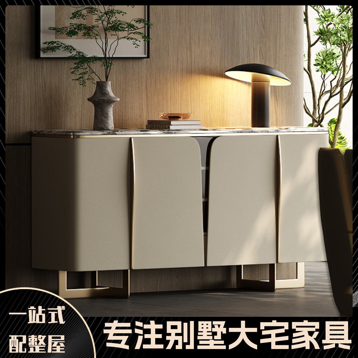 Light Luxury Natural Marble Storage Cabinet Living Room Wall Wine Cabinet Home Wine Cabinet Living Room Wall High-End Sideboard