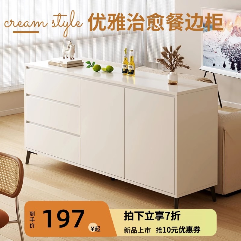 Armario de comedor armario de cocina francés armario de almacenamiento armario de sala de estar armario contra la pared armario de almacenamiento armario blanco armario armario de té