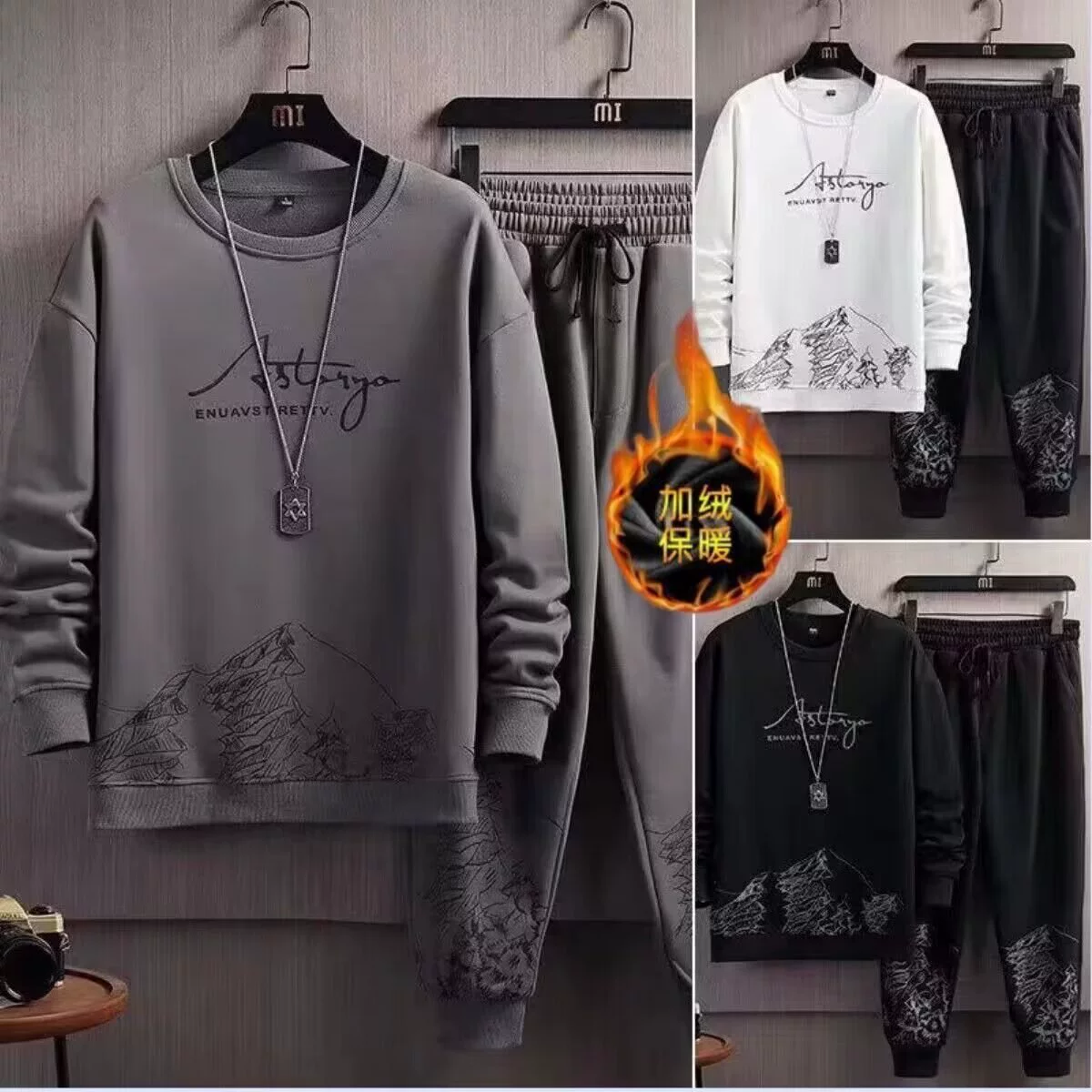 跨境代发秋冬季青少年卫衣套装男宽松潮牌休闲运动圆领卫衣套装男