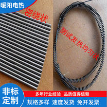 220V�͸ߜذl��z�G�t����Cе���늟��늰l�����l