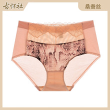 �ő��� �ԸЃ�ѝŮʿ����100ɣ�Q�z���N�d��͸�������ٽzһ�����l