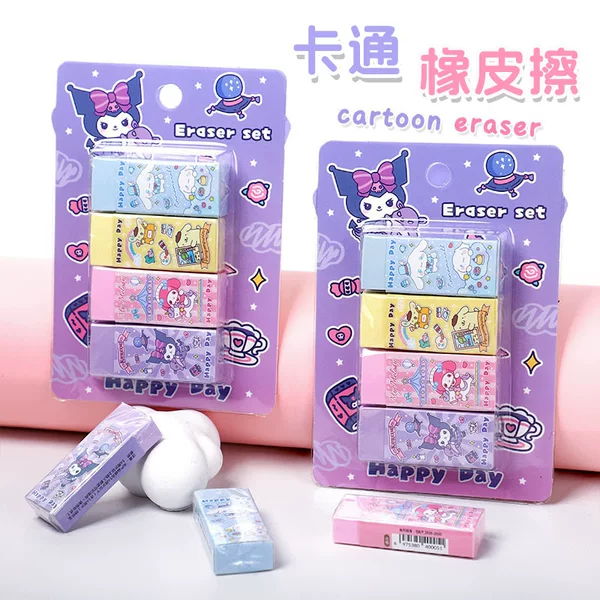 4-Piece Cartoon Eraser Set Wholesale Cute Eraser Primary School Kidsren Stationery Gift Creative Pencil Eraser