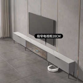 极窄电视柜宽20cm超薄25实木岩板35小户型高脚意式30地柜2022新款