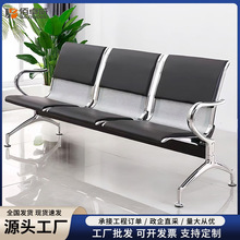 ����λ�����ΙC���Ⱥ��Ύ�Ƥ�|܇վ�����̈����������tԺ���\��